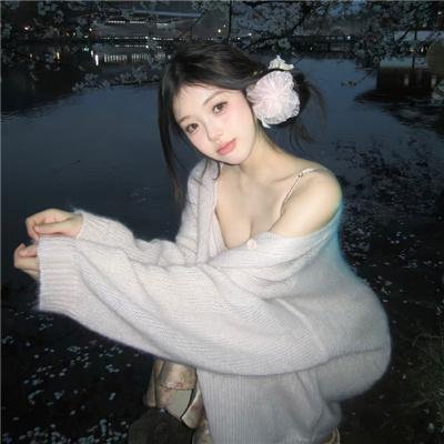 不负热爱