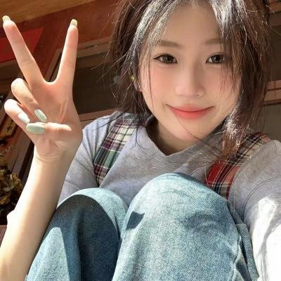 禁女